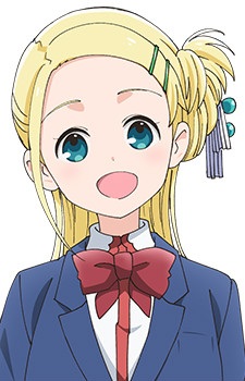 Ракіта, Сотока