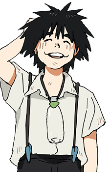 Футацубоші