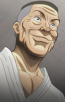 Шибукава, Гоукі