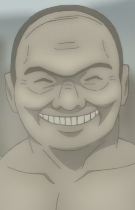 Кітоу, Джуліан