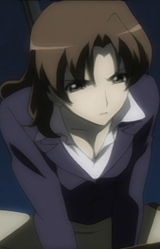 Рюгу, Рейко