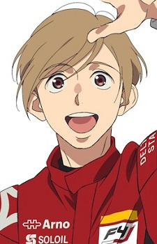 Харунага, Сацукі