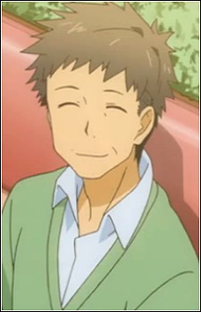 Інамі, отче