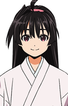 Мочізукі, Аяко