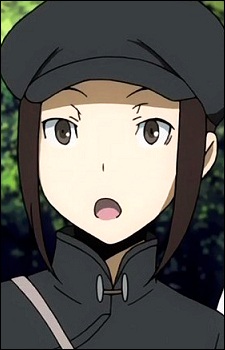 Карісава, Еріка