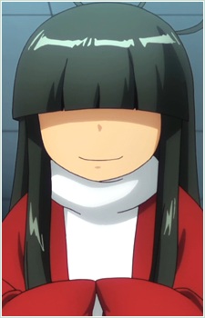 Ямада, Пеко