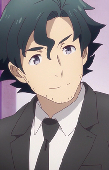 Ізумі, Котецу