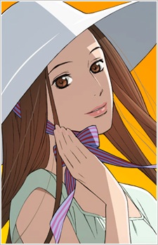 Фукахорі Юріка