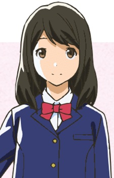 Мізуно, Акане