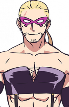 Сіріскі, Сеня