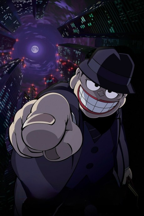 Продавець, що сміється