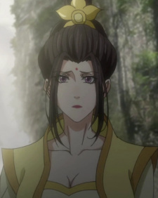 Мадам Дзінь