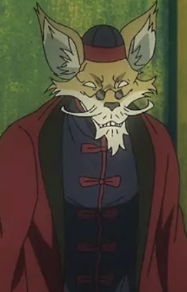 Якудза Бістмен