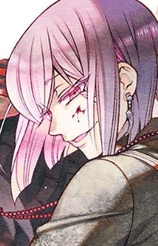 Астольфо Гранатум