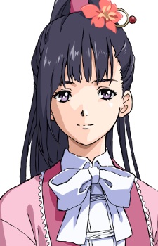 Аяме Йомогава