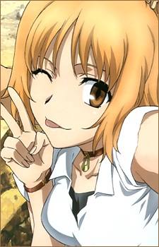 Усава, Марія