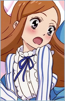 Такакура, Хімарі