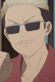 Уміно, Юхей