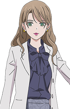 Куросава, марі