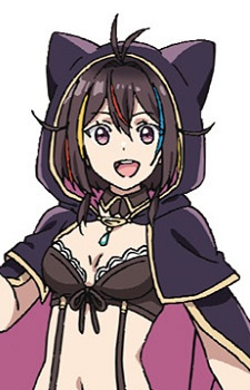 Кроуфорд, Ерука