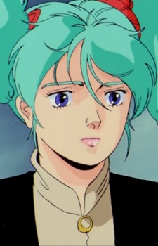 Парая, Кесс