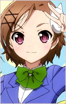 Курасіма, Чіюрі