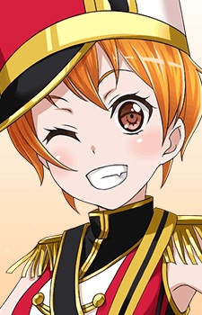 Кітадзава, Хагумі