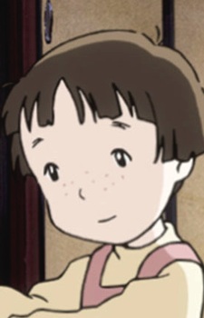 Куромура, Харумі