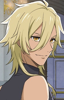 Намір, Леохарт