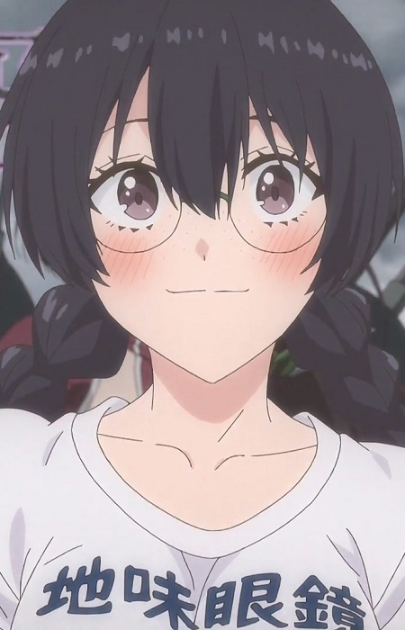 Кіджі, Еріка