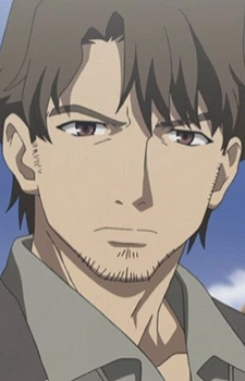 Мінорікава, Мінору