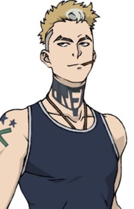 Цивет Анхерн