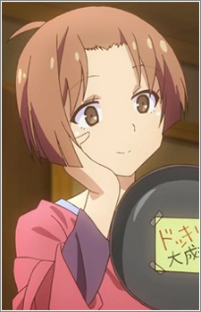 Канда, Акіко