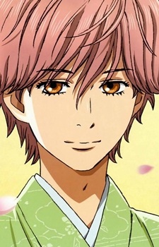 Масіма, Тайчі