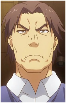 Канда, отче