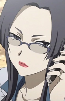 Нацуме, Юрій