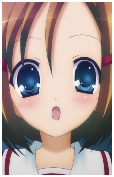 Міяма, Кана