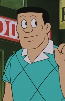 Номіно, Шінзоу