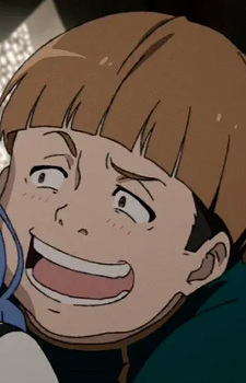 Широне, Пакс