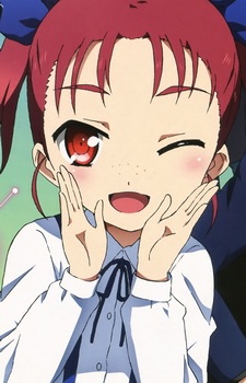 Кодзукі Юніко