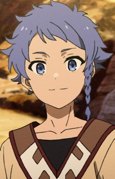 Мігурдія, Ровін