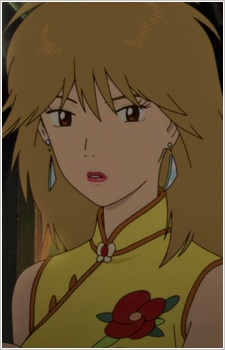 Ічіносе Рейко