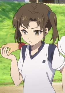 Янагі, Накая