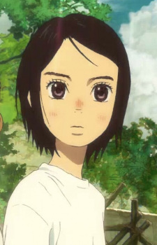 Адзумі Рука