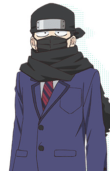 Шинобіно, Моно