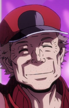 Еритроцит JJ4141