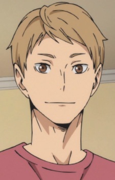 Цукісіма, Акітеру