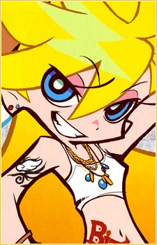 Трусяшка Анархія