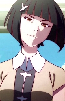 Кагенуї, Йозуру