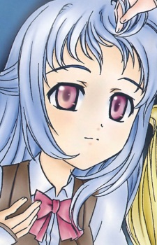 Югірі, Принеска